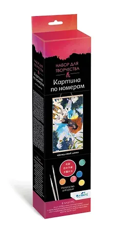Набор для творчества "Картина по номерам на подвесе "Дождливый день". ПАННО. Аниме. 30x50 см