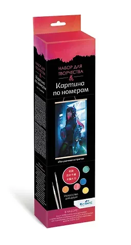 Набор для творчества "Картина по номерам на подвесе "Полуночная встреча". ПАННО. Аниме. 30х50 см