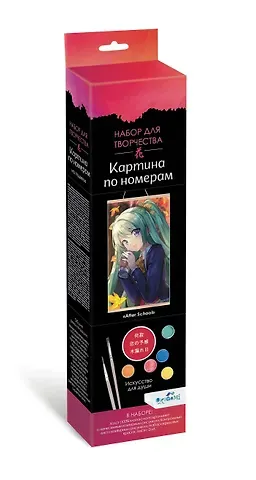 Набор для творчества "Картина по номерам на подвесе "After school". ПАННО. Аниме. 30х50 см