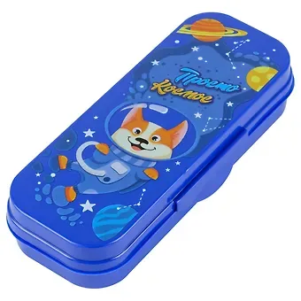 Пенал школьный "Космос", пластмассовый, СТАММ