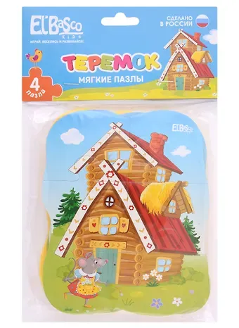 Мягкий пазл El basco "Теремок"