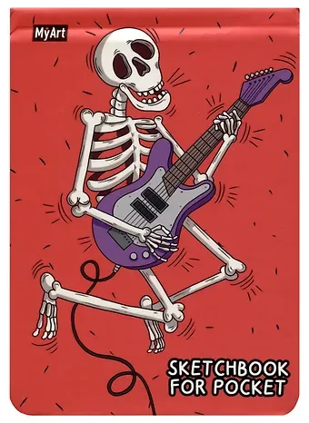 Скетчбук А6 48л "Sketchbook for Pocket. Рок гитара" 120г/м2, резинка, тв.обложка