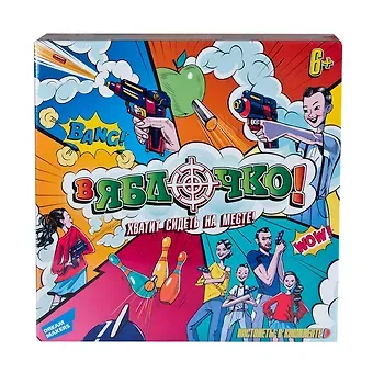 Игра детская комнатная, DREAM MAKERS, В яблочко! 1807H
