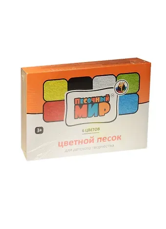 Набор цветного песка Песочный мир (6 цветов) (502) (3+) (упаковка)