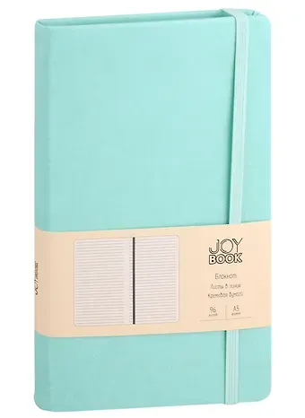 Книга для записей А5 96л лин. "Joy Book. Ментоловый" иск.кожа, тонир.блок, скругл.углы, ляссе, резинка, карман на задн.форзаце