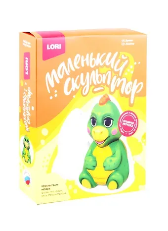 Маленький скульптор "Дракон"
