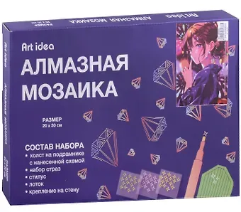 Алмазная мозаика на подрамнике "Аниме. Девушка на фестивале", 20 х 30 см