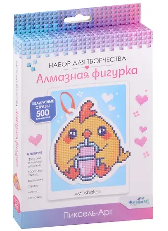 Набор для творчества. Алмазная фигурка с магнитом и ленточкой "Milkshake"