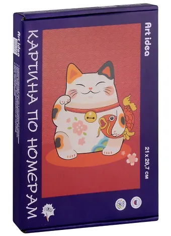 Картина по номерам "Кошка Манэки-нэко с карпом"