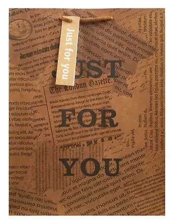 Пакет А3 46*33*10 "Newspaper" нейтр., бум.мат.ламинат