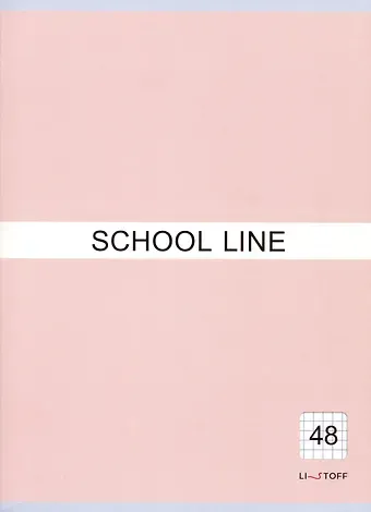 Тетради в клетку Listoff, "Basic line. Pink", А4, 48 листов