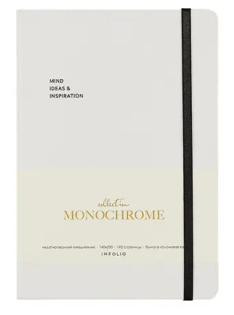 Ежедневник недат. А5 96л "Monochrome" белый, тв.переплет, резинка, тонир.блок, шелкограф., ляссе