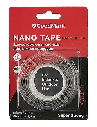 Лента клейкая 30мм*1,5м "Nano tape" двустор., GoodMark