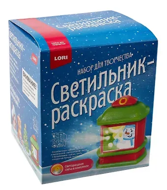 Набор для творчества 3D ART. Светильник-раскраска "Фонарик"