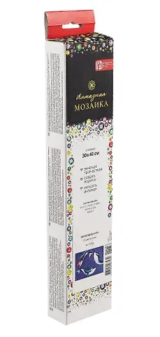 Набор для творчества Алмазная мозаика "Созвездие Киты", 30 х 40 см