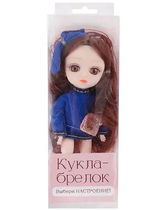 Кукла Выбери настроение… ВОСХИЩЕНИЕ