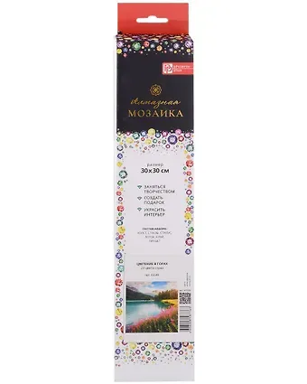 Набор для творчества. Алмазная мозаика "Цветение в горах", 30 х 30 см