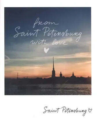 Блокнот А6 From Saint Petersburg. Фото