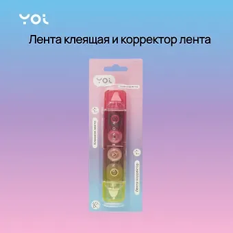 Лента клеящая+корректор лента 2в1, ассорти