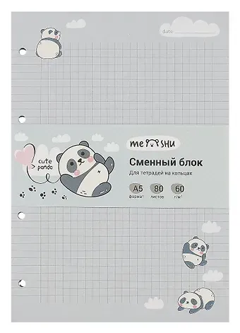 Сменный блок для тетрадей "Cute panda" 80 листов, 60г/м2, клетка
