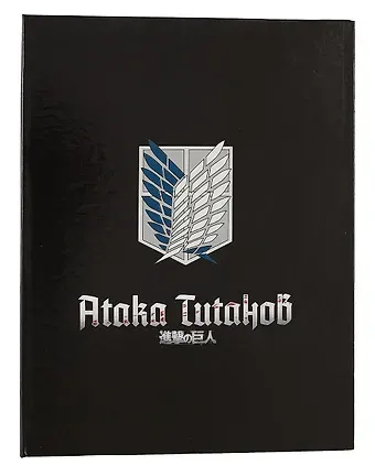 Папка-обложка для тетради со сменными блоками А5 "Атака Титанов Сезон 1-3" 2 кольца, глянц.ламин., ассорти