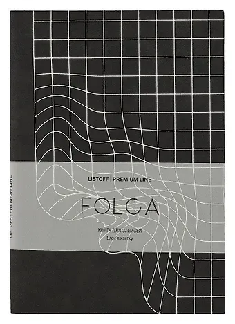 Книга для записей А5 80л кл. "FOLGA. 2" иск.кожа, тиснение серебр.фольгой, ляссе