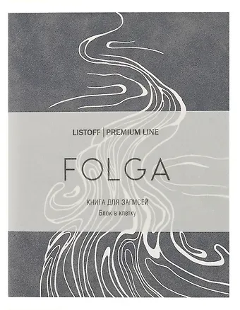 Записная книжка А6 80л кл. "FOLGA. 1" иск.кожа, тиснение серебр.фольгой, ляссе