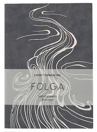 Книга для записей А5 80л кл. "FOLGA. 1" иск.кожа, тиснение серебр.фольгой, ляссе