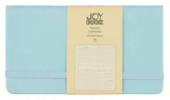 Планинг недат. 64л "Joy Book" аквамарин, карманный, иск.кожа 7Б, скругл.углы, тонир.блок, резинка, офсет, ляссе