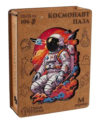 Пазл фигурный "Космонавт" 106 деталей