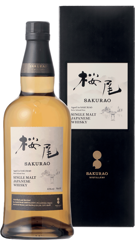 Sakurao Single Malt Japanese Whisky (gift box)