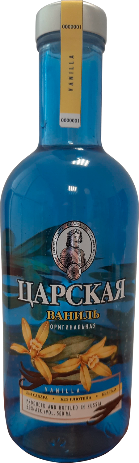 Tsarskaya Original Vanilla Ladoga