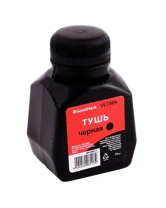 Тушь 70мл. жидкая, черная, GoodMark