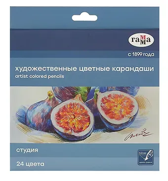 Карандаши цветные 24цв "Студия" худож., заточен., карт.уп., ГАММА