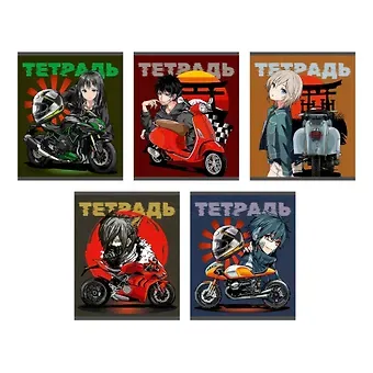 Тетрадь в клетку Listoff, Motostyle, 48 листов, в ассортименте