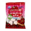 Зефир с клубничной начинкой, 90 г