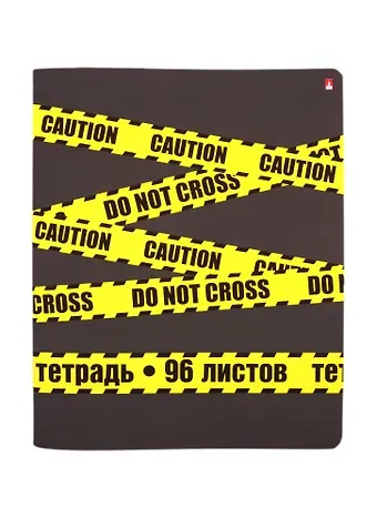 Тетрадь в клетку Альт, Elements, 96 листов, в ассортименте