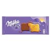 Печенье Milka Choco Cow, 120 г
