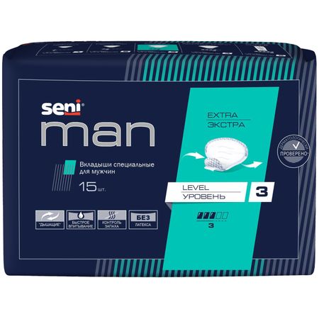Сени Мэн вкладыши Экстра для мужчин уровень 3 15 825₽