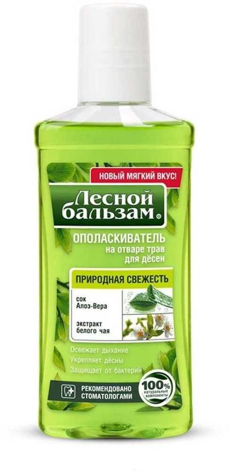 Лесной бальзам ополаск.д рта природная свежесть 400мл