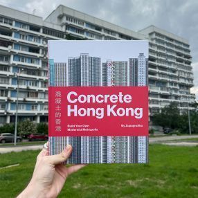 Книга Zupagrafika Concrete Hong Kong
