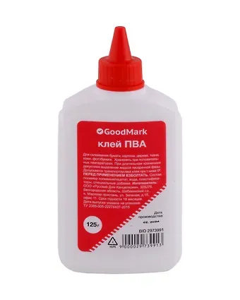 Клей ПВА GoodMark 125 г, канцелярский, флакон с дозатором