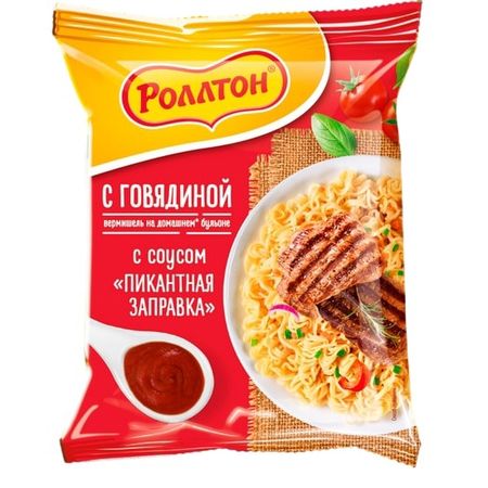 Вермишель на домашнем бульоне Роллтон с говядиной и соусом Пикантная заправка, 65 г