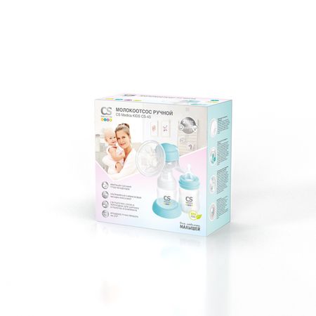 Си Эс Медика Кидс молокоотсос ручной двухфазный CS-43 1852₽
