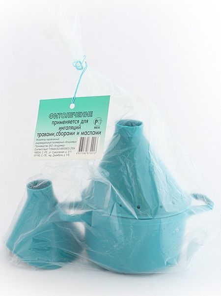 Альдомед ингалятор паровлажный инд.пользования