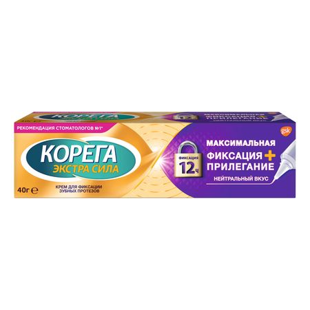 Корега крем для фиксации зубнпротезов максимальное прилегание 40мл 447₽