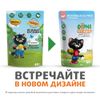 нежные кусочки с ягненком пауч