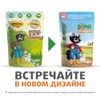 сочные кусочки в желе с ягненком пауч