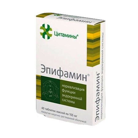 Эпифамин таб.п о №40