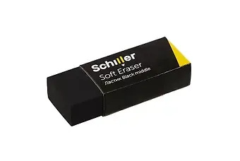 Ластик "Black middle", Schiller